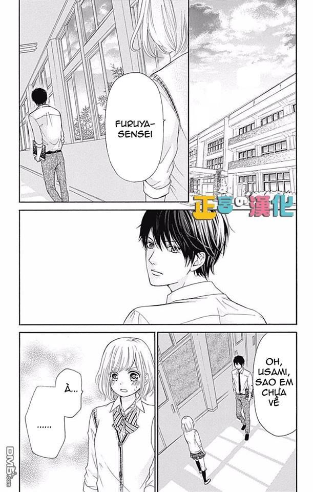 Furuya-Sensei Wa An-Chan No Mono Chapter 2 - Trang 2