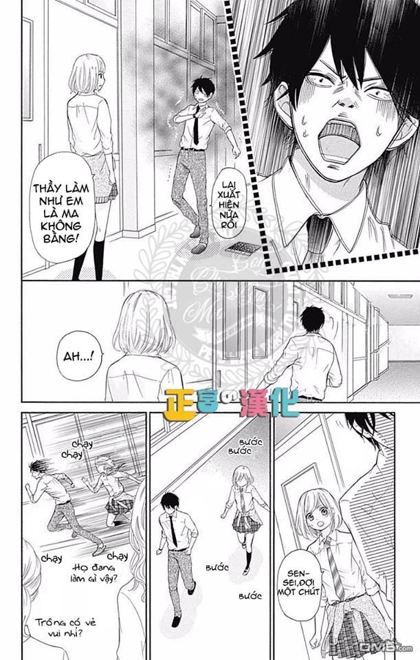 Furuya-Sensei Wa An-Chan No Mono Chapter 2 - Trang 2