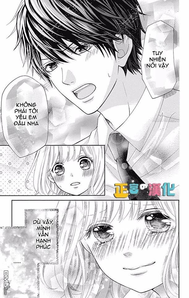 Furuya-Sensei Wa An-Chan No Mono Chapter 2 - Trang 2