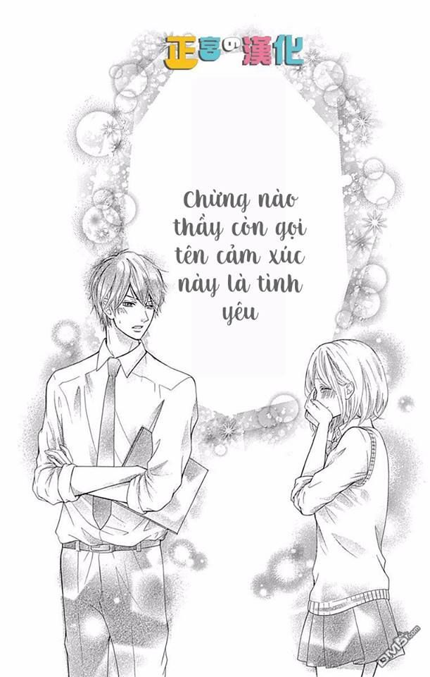 Furuya-Sensei Wa An-Chan No Mono Chapter 2 - Trang 2