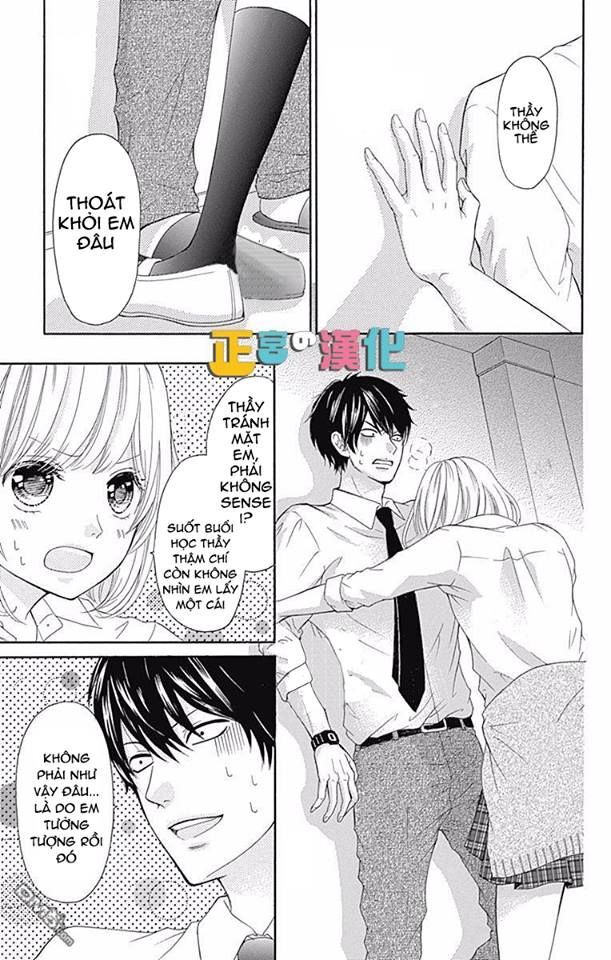 Furuya-Sensei Wa An-Chan No Mono Chapter 2 - Trang 2