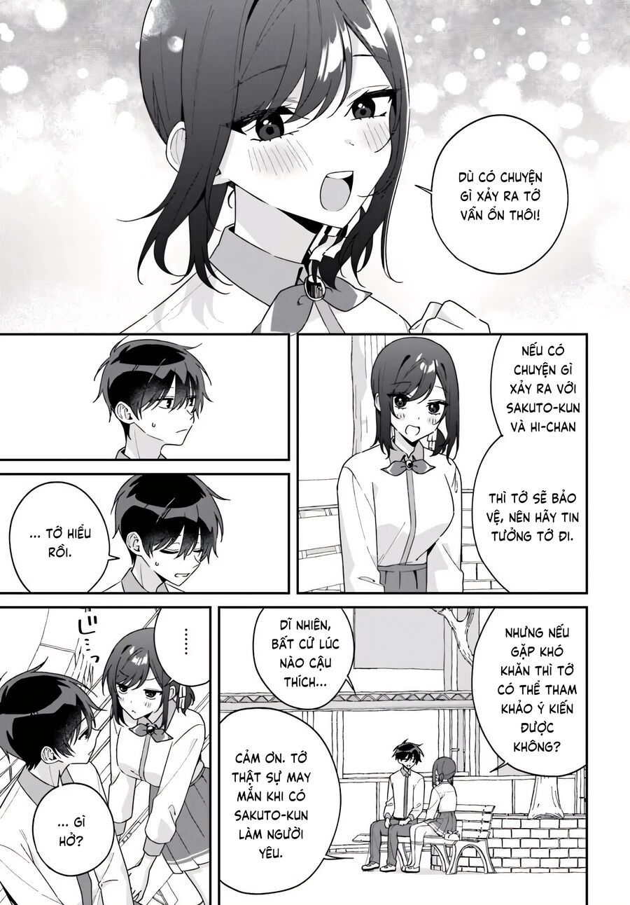 Futago Matomete “Kanojo” Ni Shinai? Chapter 14 - Trang 2