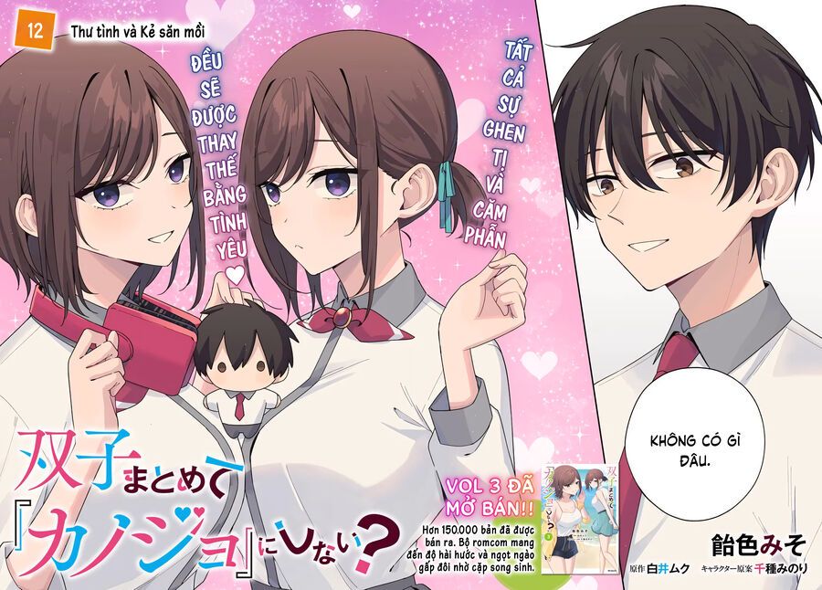 Futago Matomete “Kanojo” Ni Shinai? Chapter 14 - Trang 2