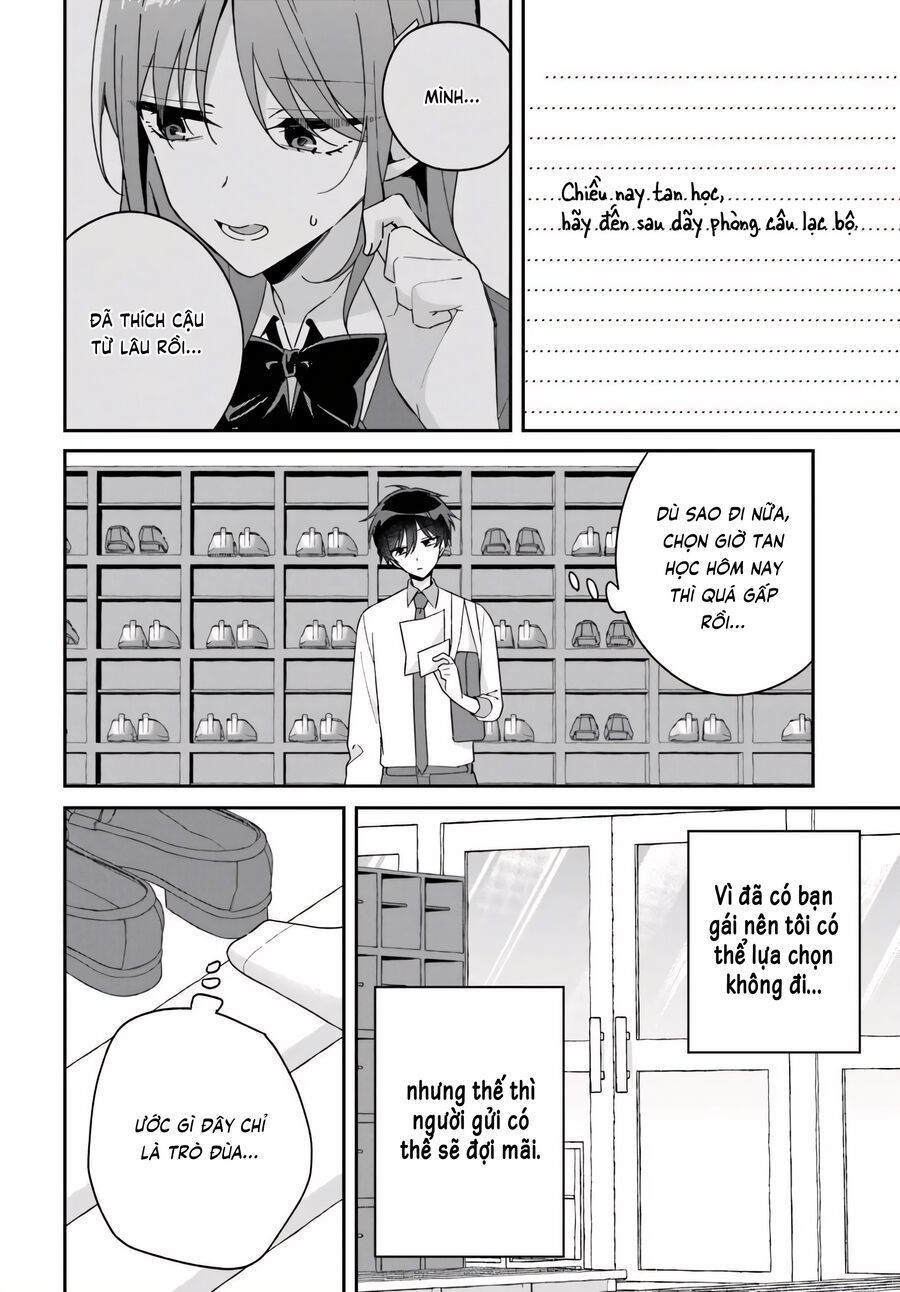 Futago Matomete “Kanojo” Ni Shinai? Chapter 14 - Trang 2