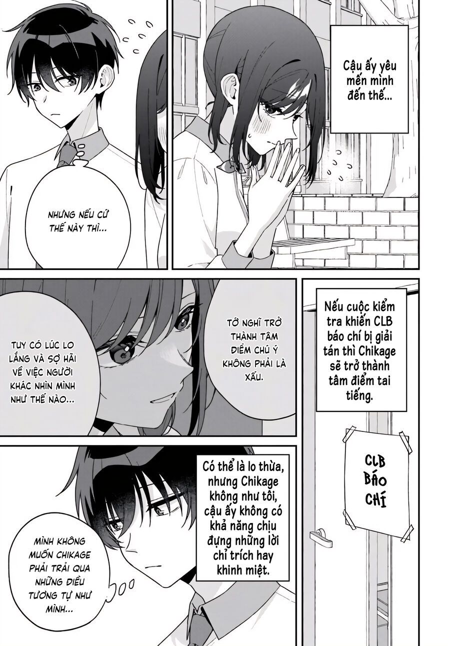 Futago Matomete “Kanojo” Ni Shinai? Chapter 14 - Trang 2