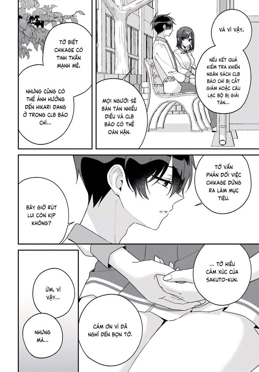 Futago Matomete “Kanojo” Ni Shinai? Chapter 14 - Trang 2