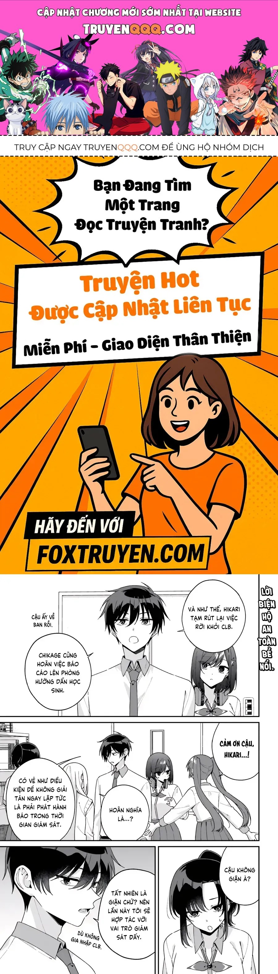 Futago Matomete “Kanojo” Ni Shinai? Chapter 16 - Trang 2