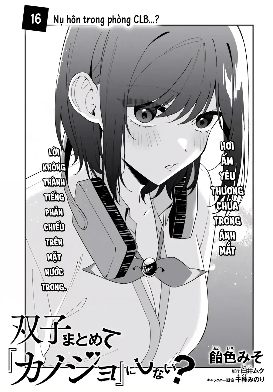 Futago Matomete “Kanojo” Ni Shinai? Chapter 16 - Trang 2