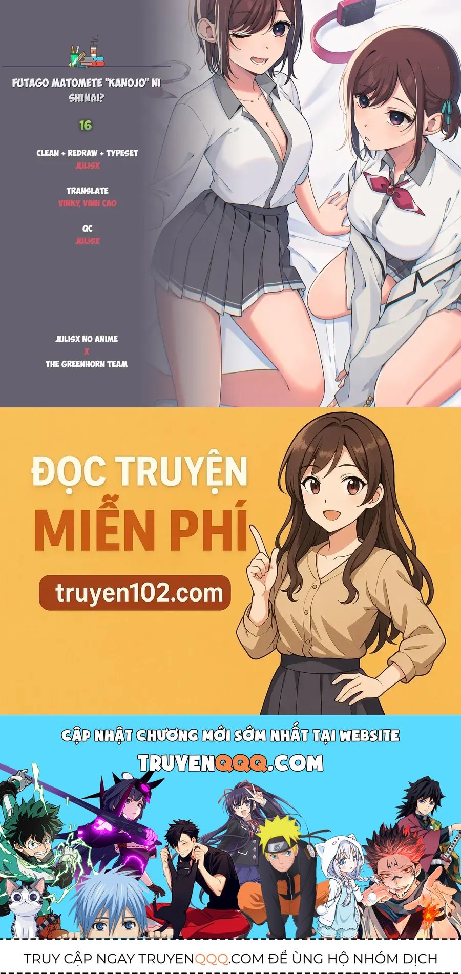 Futago Matomete “Kanojo” Ni Shinai? Chapter 16 - Trang 2