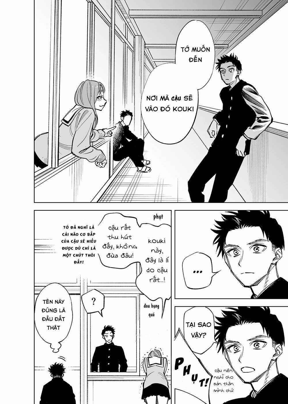 Futago-Tachi No Sho Jijou Chapter 13 - Trang 2