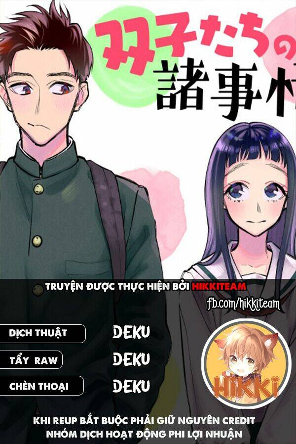 Futago-Tachi No Sho Jijou Chapter 14 - Trang 2