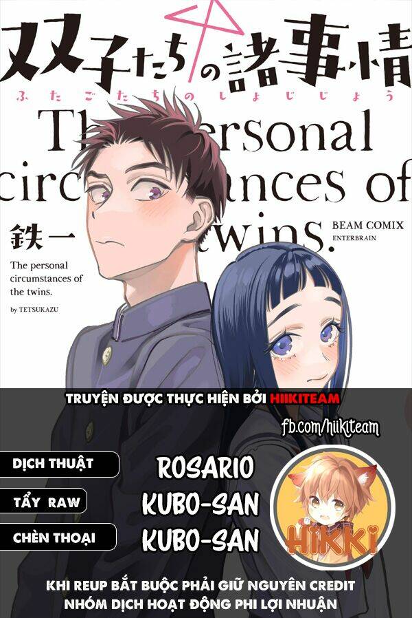 Futago-Tachi No Sho Jijou Chapter 16 - Trang 2