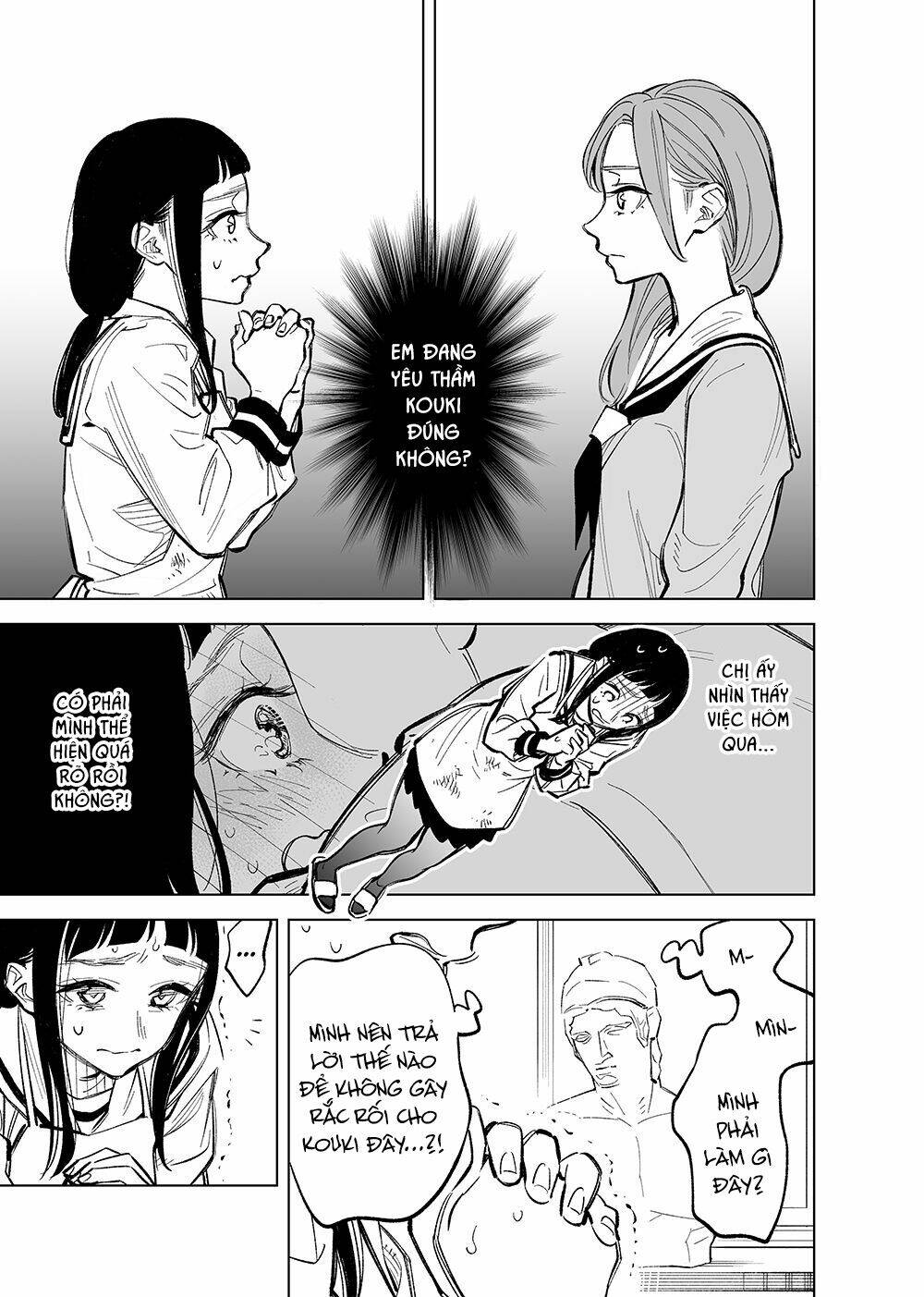 Futago-Tachi No Sho Jijou Chapter 19 - Trang 2