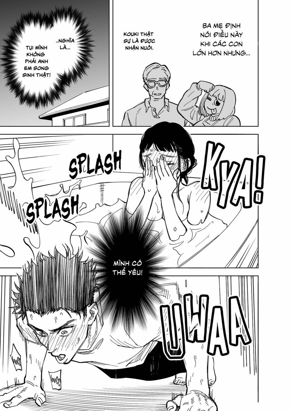 Futago-Tachi No Sho Jijou Chapter 2 - Trang 2