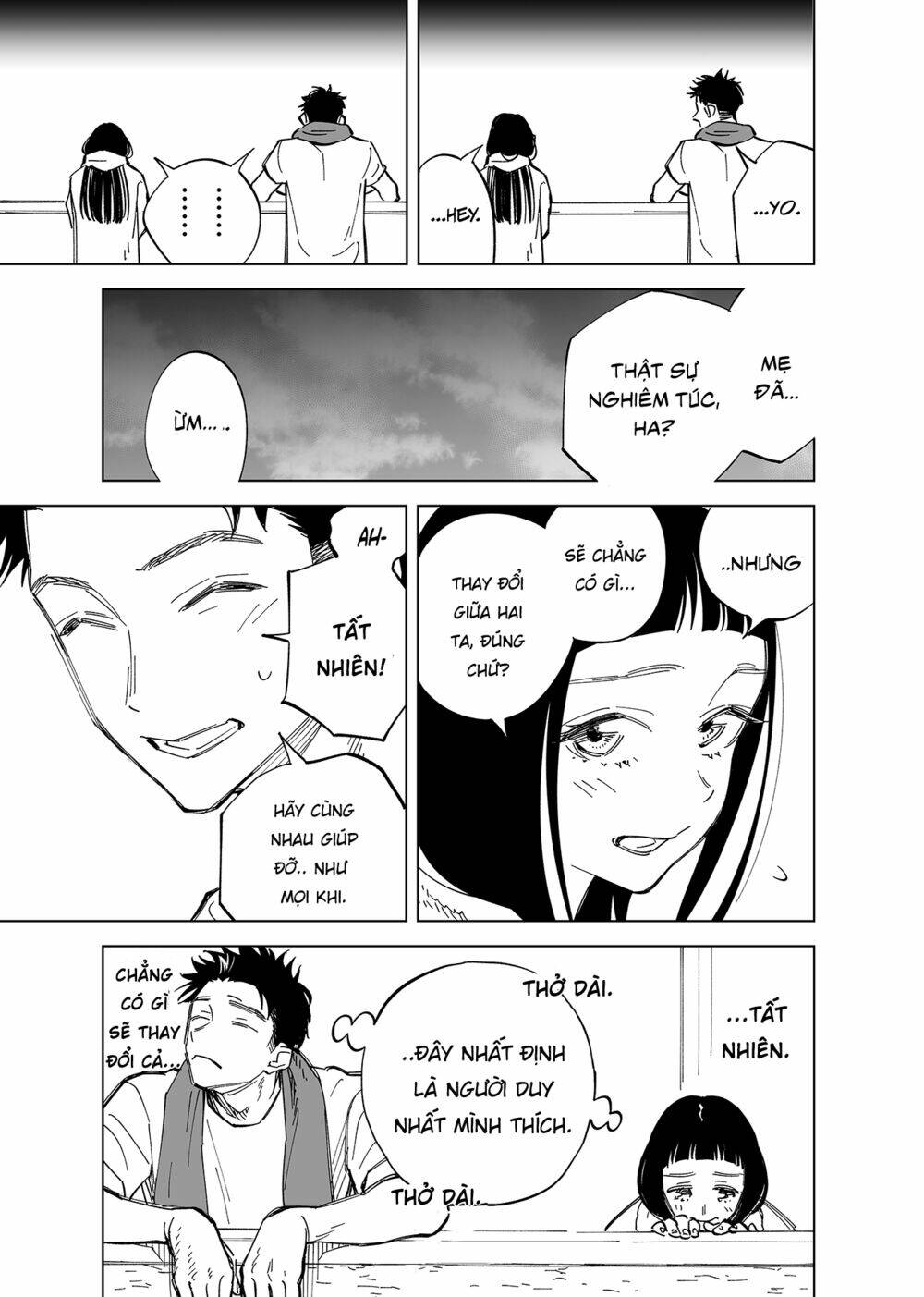 Futago-Tachi No Sho Jijou Chapter 2 - Trang 2