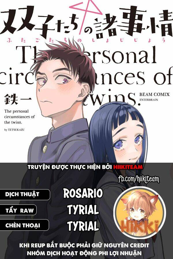 Futago-Tachi No Sho Jijou Chapter 21 - Trang 2