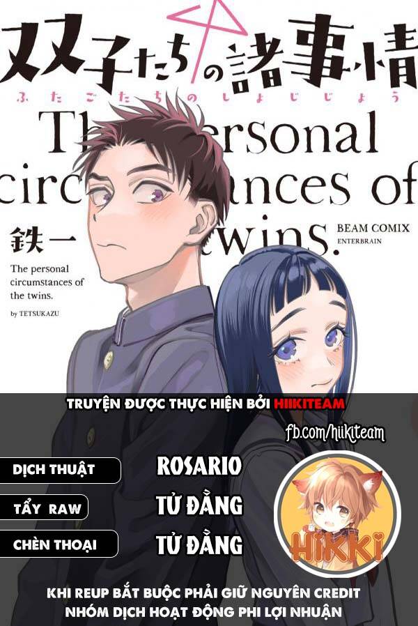 Futago-Tachi No Sho Jijou Chapter 42 - Trang 2