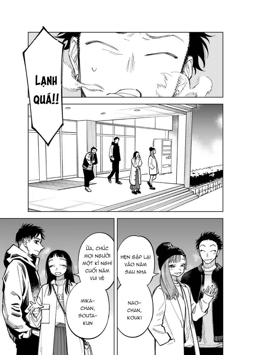 Futago-Tachi No Sho Jijou Chapter 45 - Trang 2