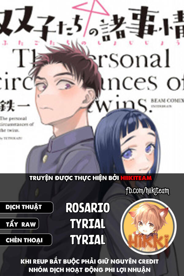Futago-Tachi No Sho Jijou Chapter 46 - Trang 2