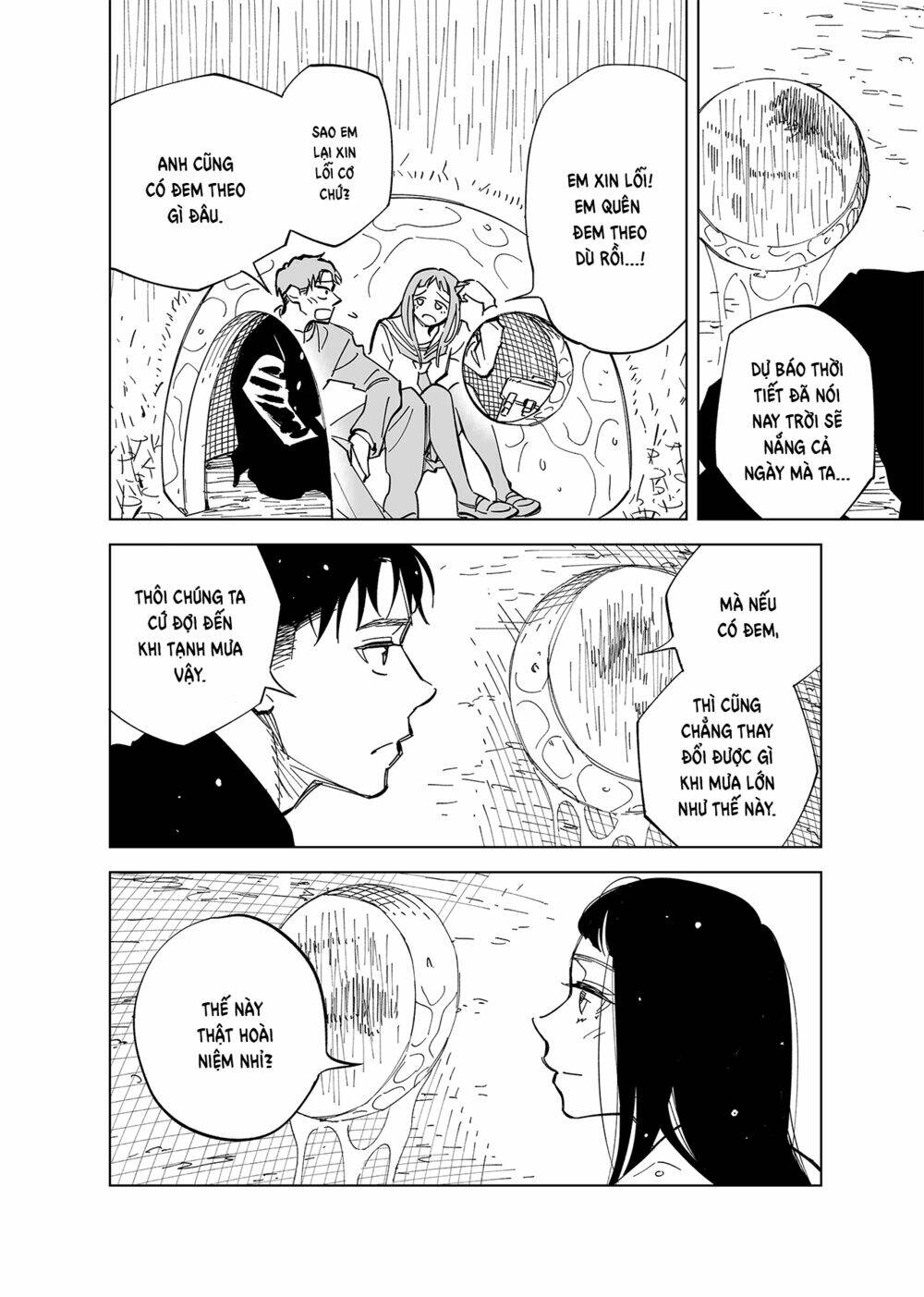 Futago-Tachi No Sho Jijou Chapter 5 - Trang 2