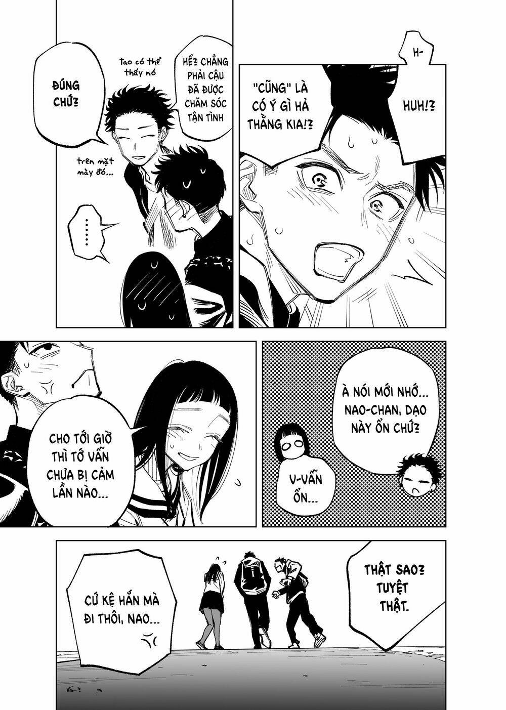 Futago-Tachi No Sho Jijou Chapter 8 - Trang 2