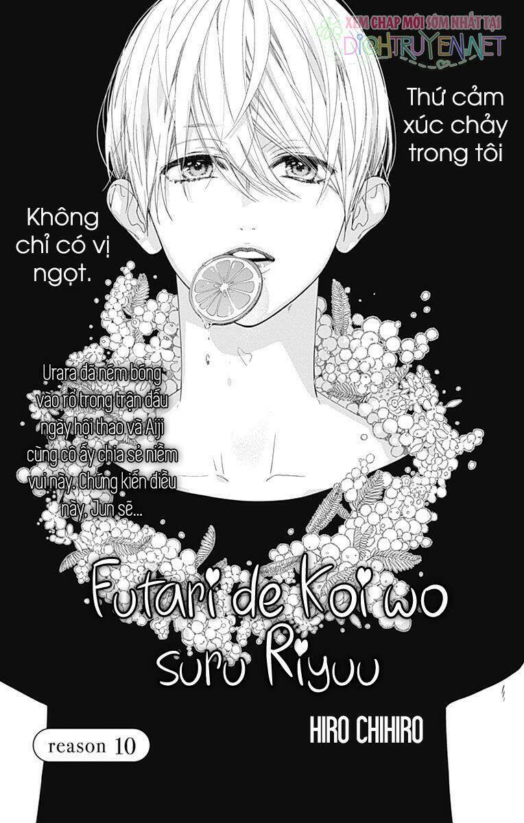Futari De Koi Wo Suru Riyuu Chapter 10 - Trang 2