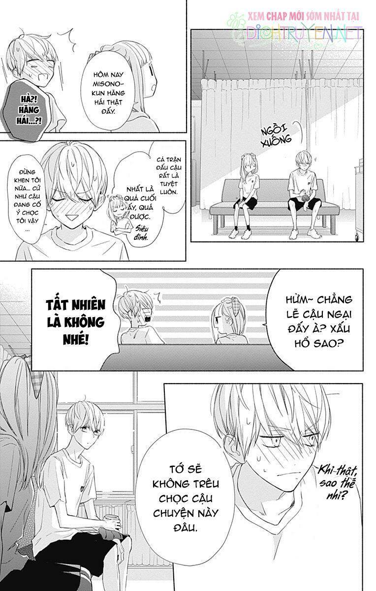 Futari De Koi Wo Suru Riyuu Chapter 11 - Trang 2