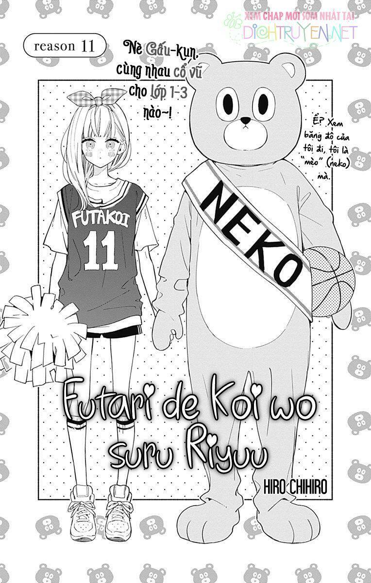 Futari De Koi Wo Suru Riyuu Chapter 11 - Trang 2