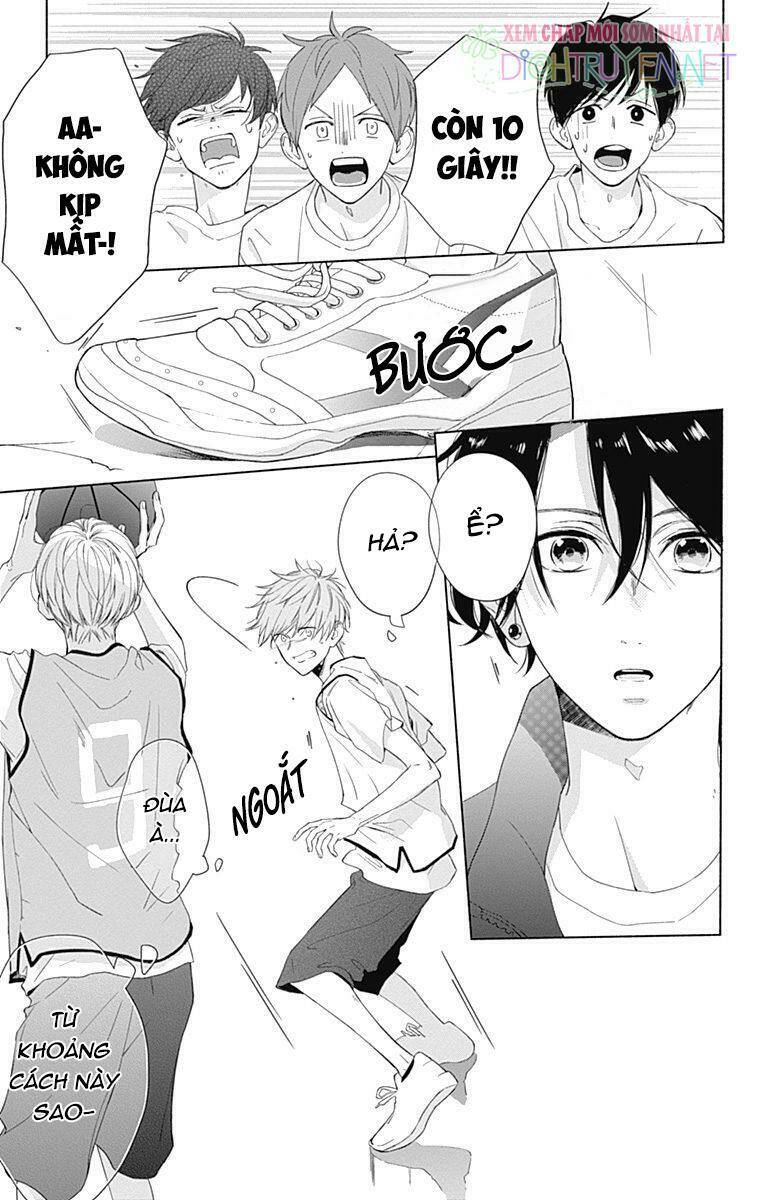 Futari De Koi Wo Suru Riyuu Chapter 11 - Trang 2