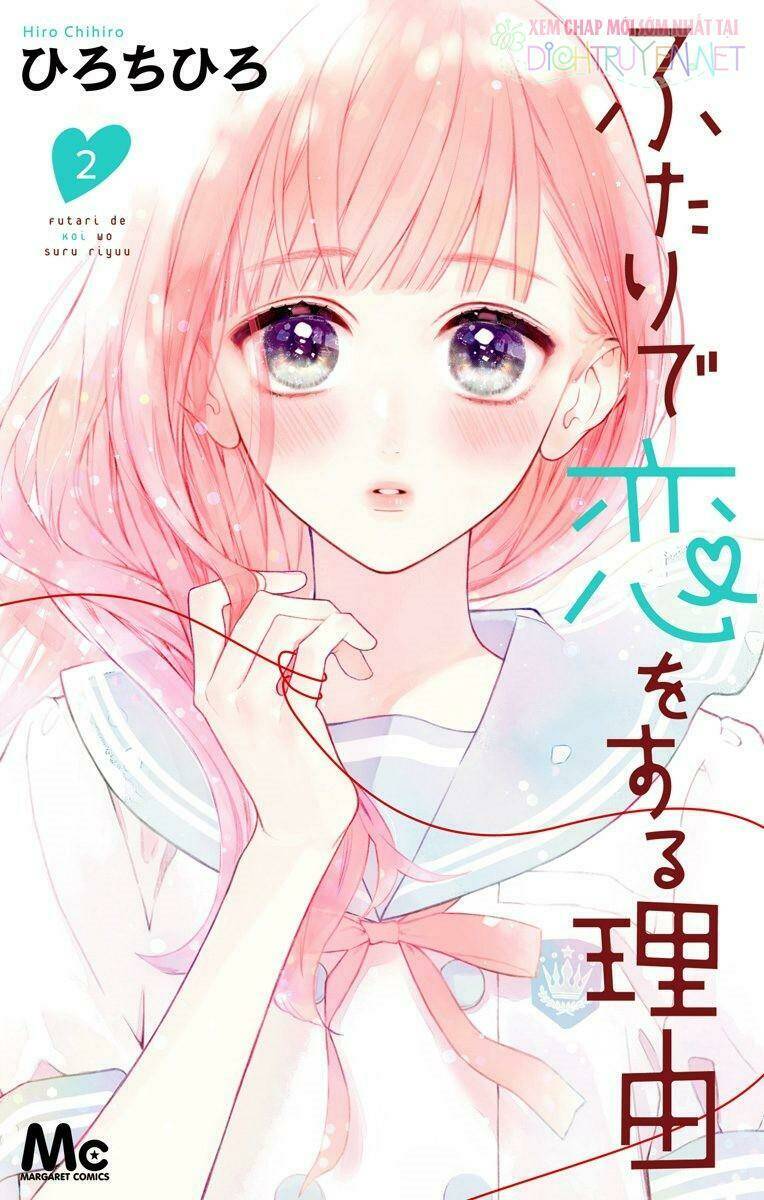 Futari De Koi Wo Suru Riyuu Chapter 12 - Trang 2