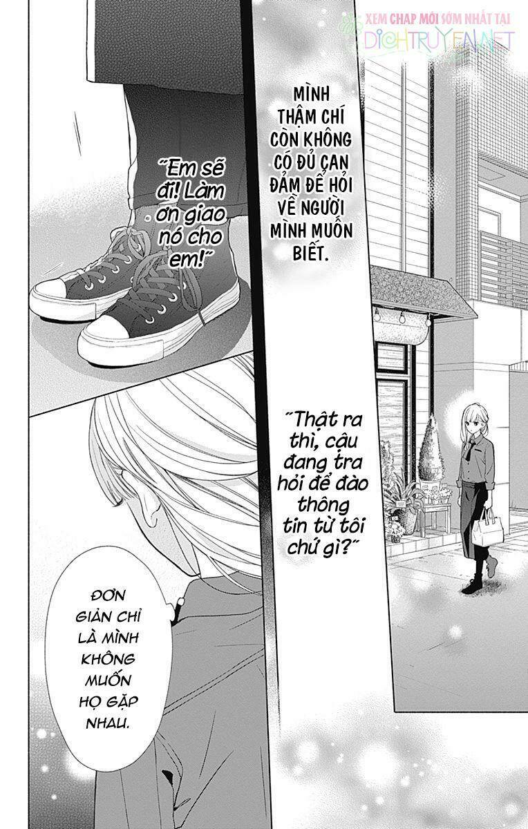 Futari De Koi Wo Suru Riyuu Chapter 14 - Trang 2