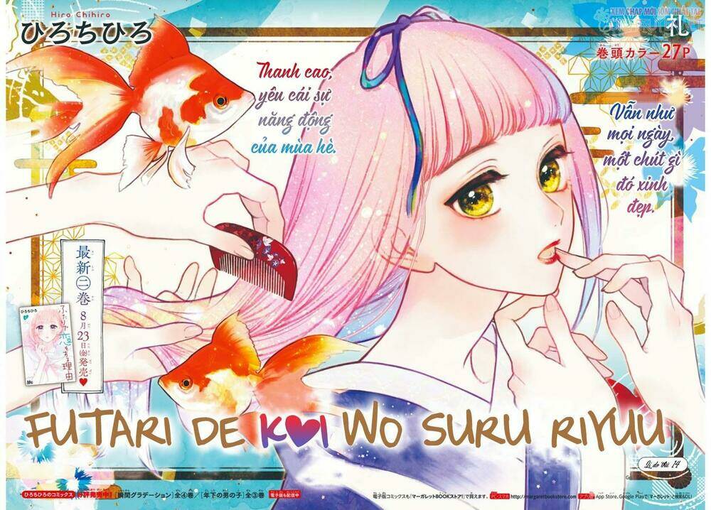 Futari De Koi Wo Suru Riyuu Chapter 14 - Trang 2