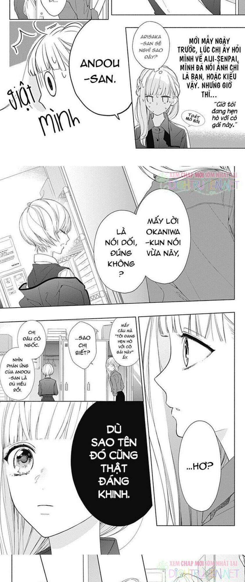 Futari De Koi Wo Suru Riyuu Chapter 15 - Trang 2