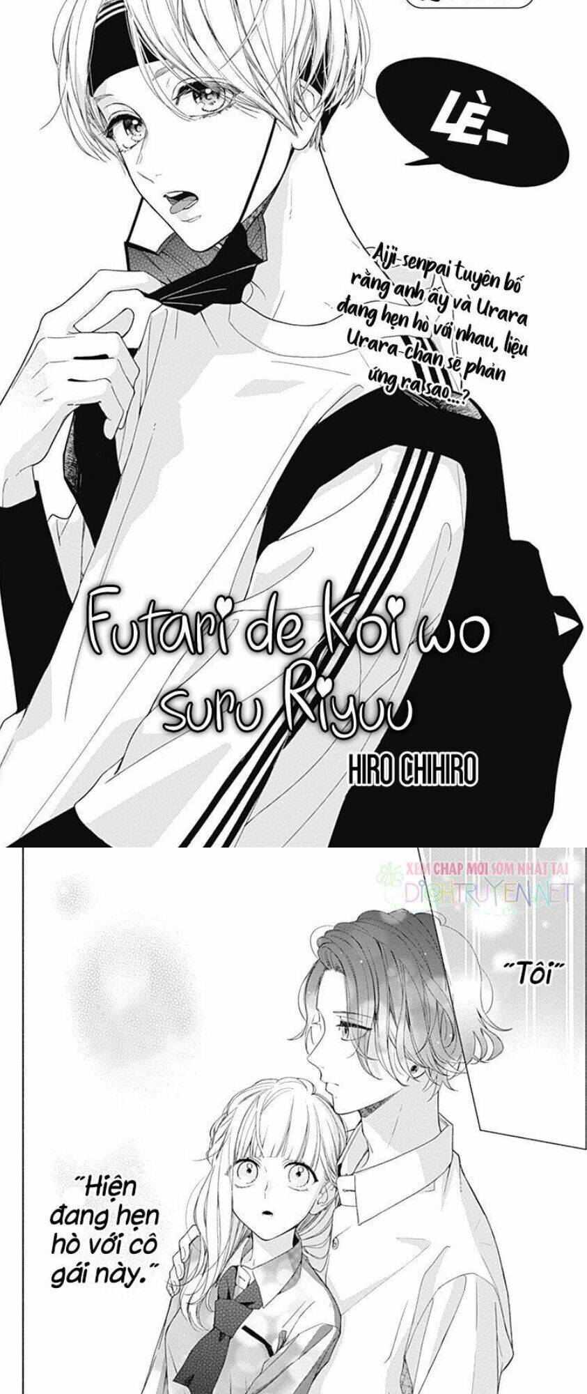 Futari De Koi Wo Suru Riyuu Chapter 15 - Trang 2