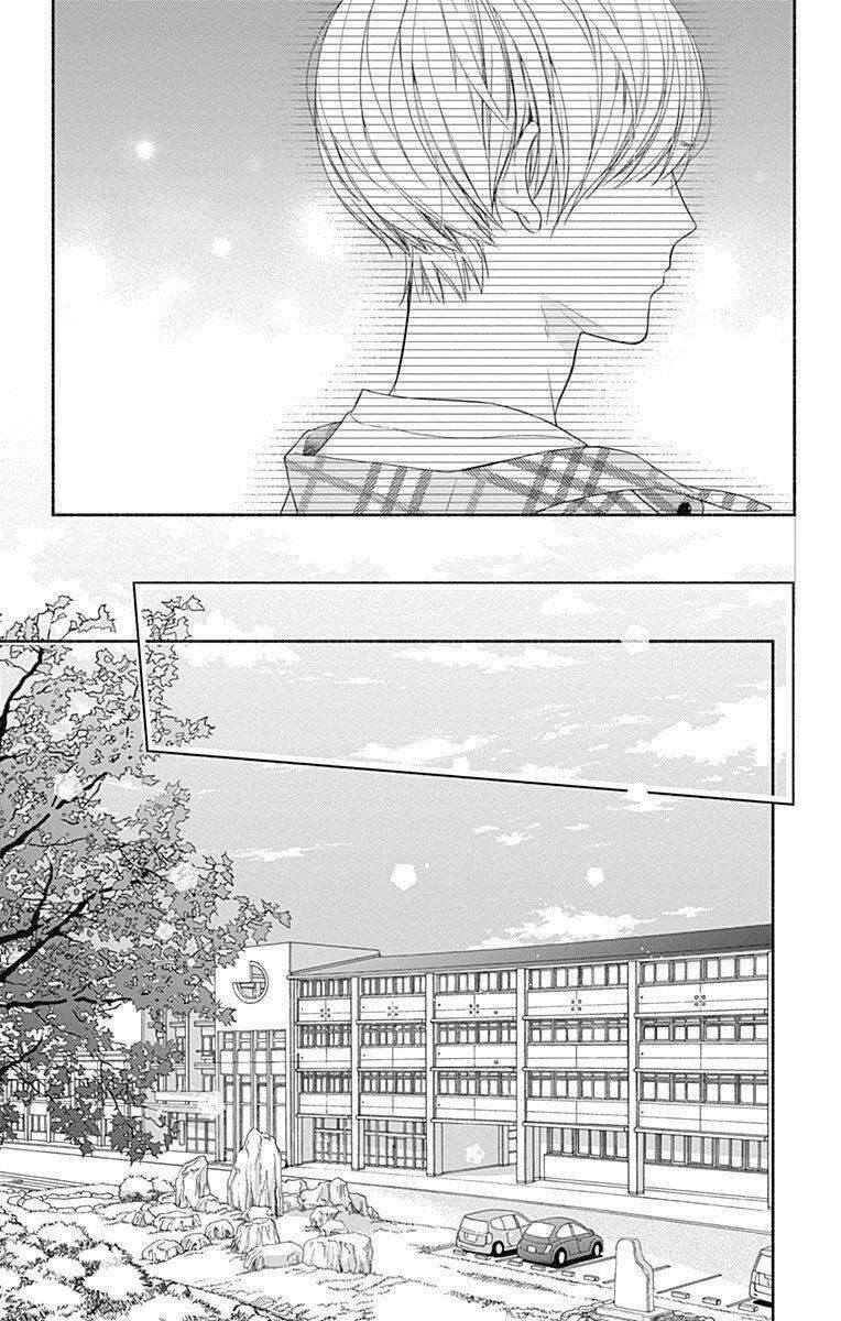 Futari De Koi Wo Suru Riyuu Chapter 18 - Trang 2