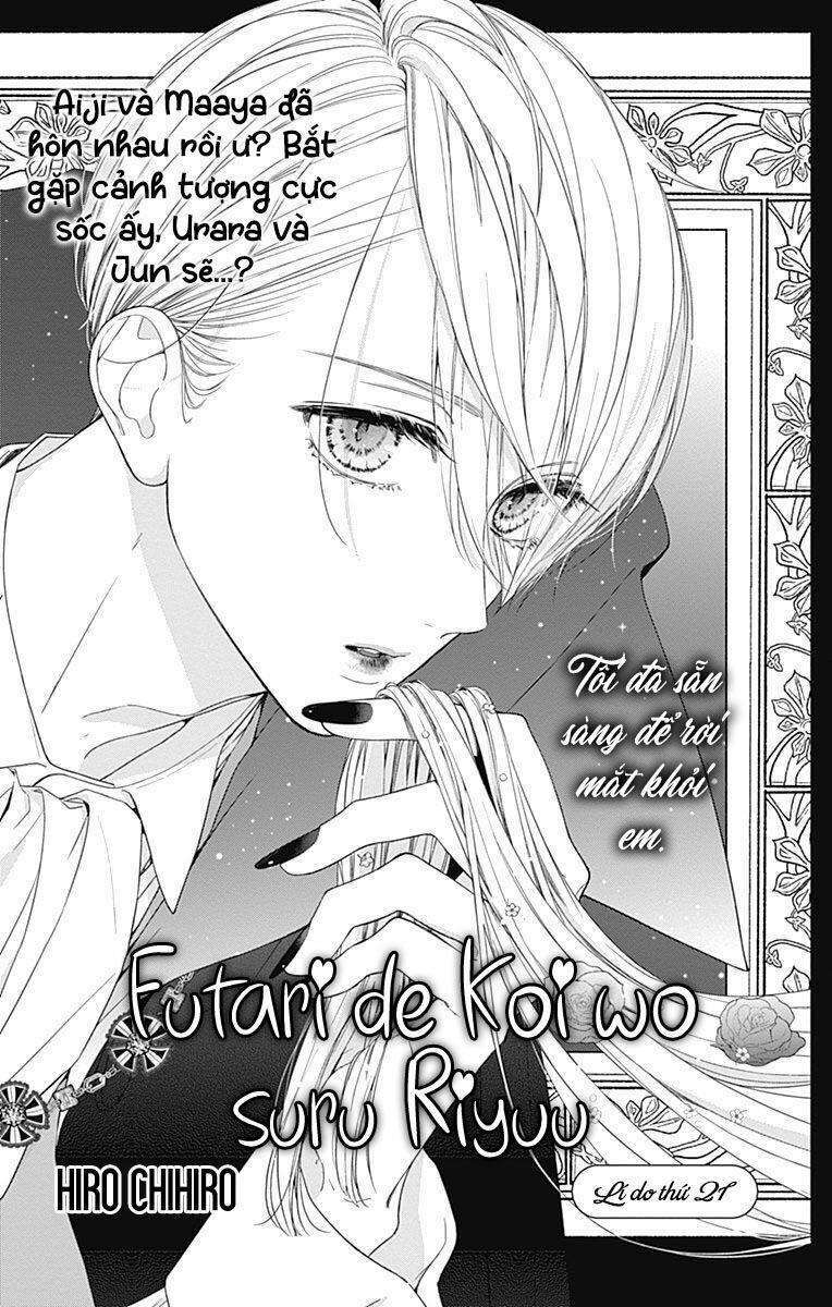 Futari De Koi Wo Suru Riyuu Chapter 21 - Trang 2