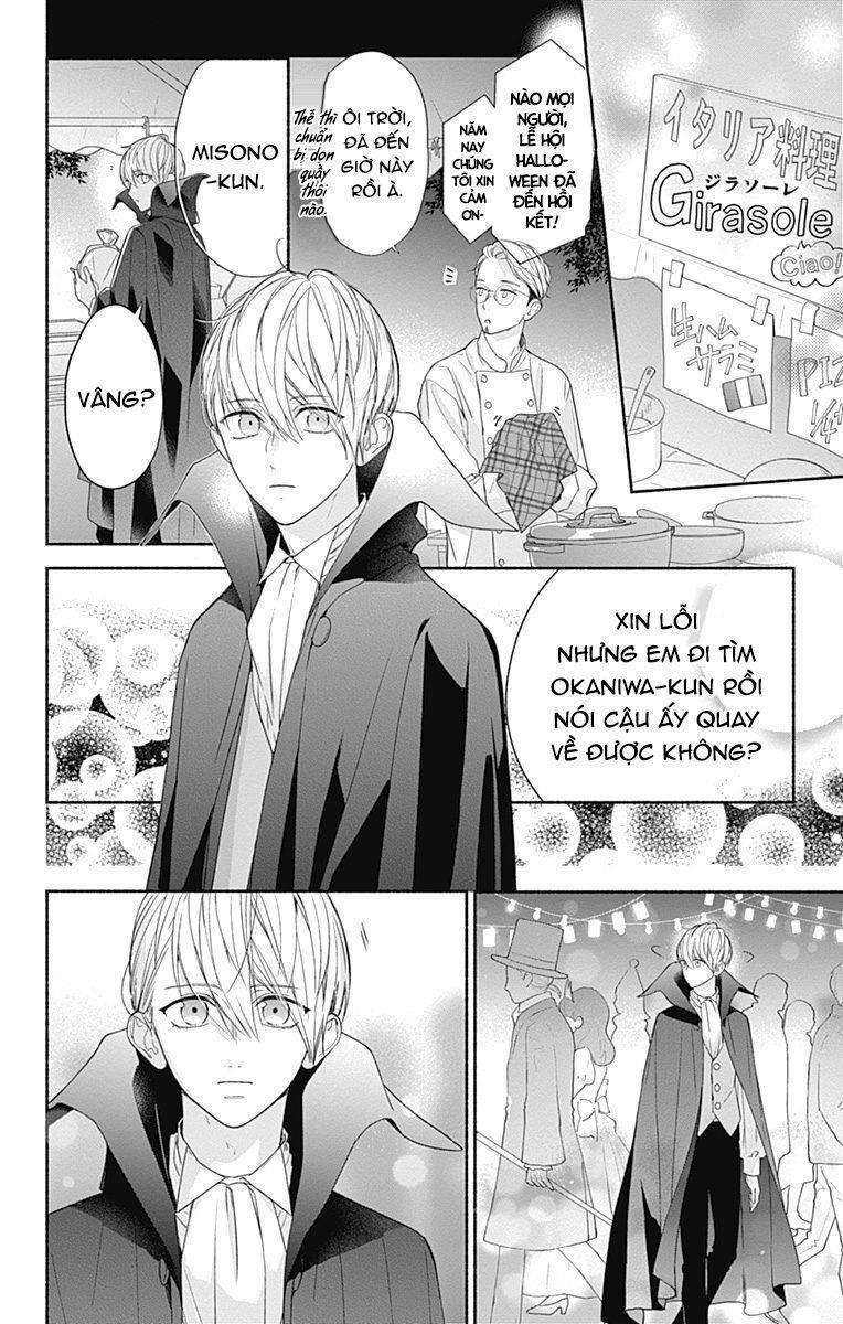 Futari De Koi Wo Suru Riyuu Chapter 23 - Trang 2