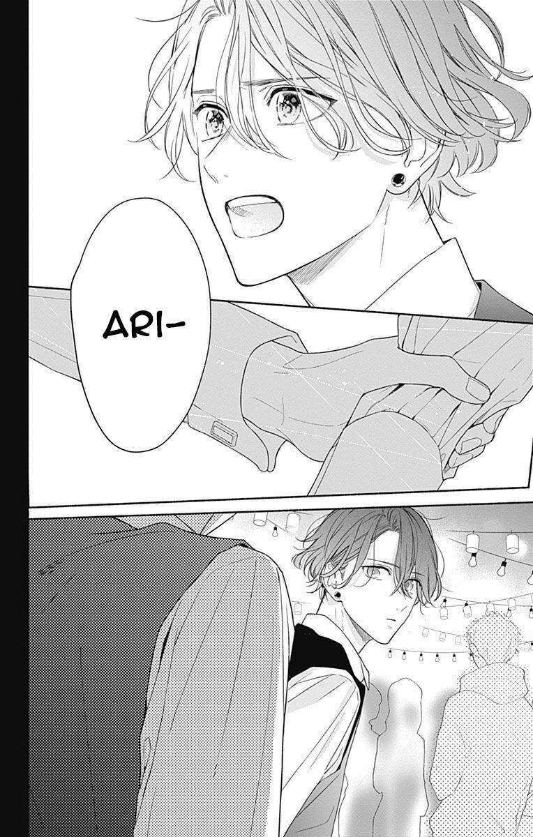 Futari De Koi Wo Suru Riyuu Chapter 24 - Trang 2