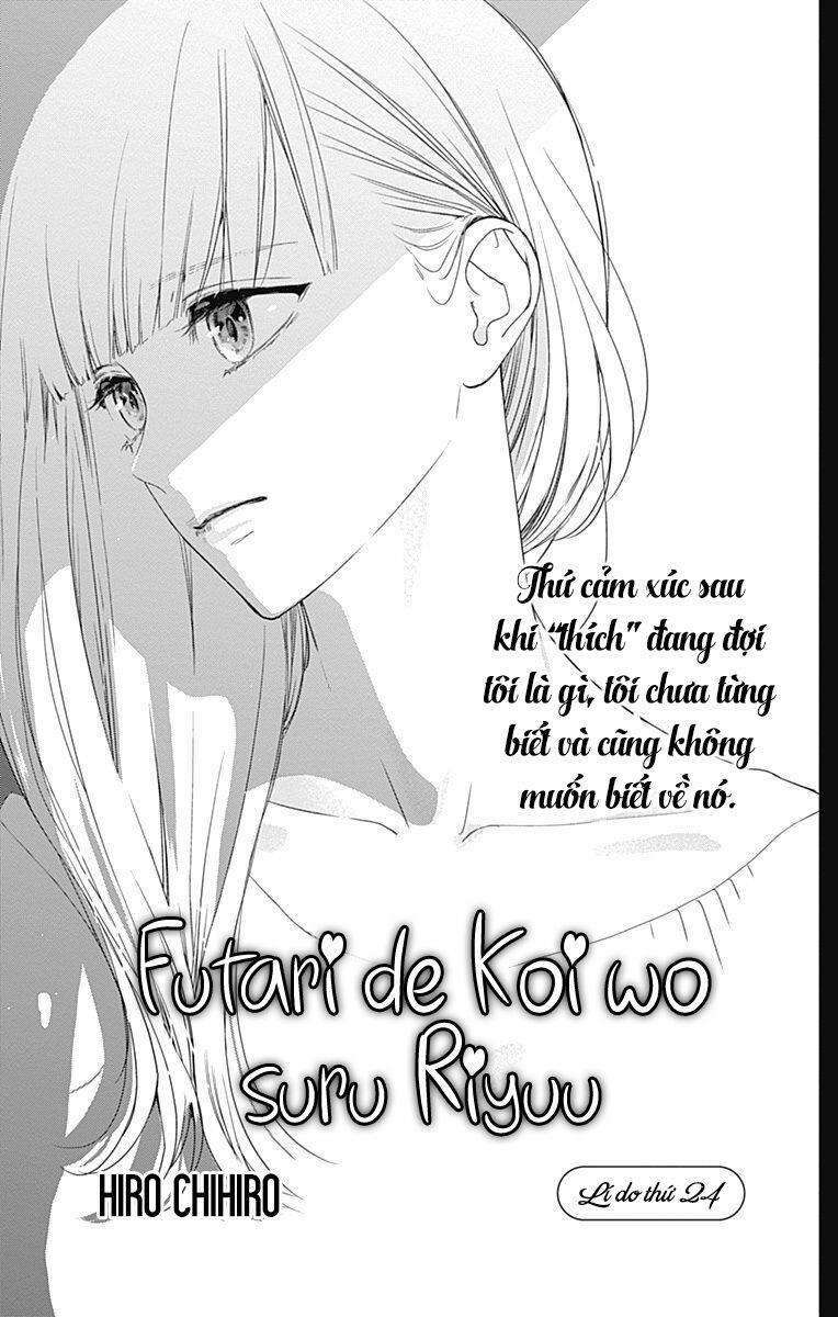 Futari De Koi Wo Suru Riyuu Chapter 24 - Trang 2