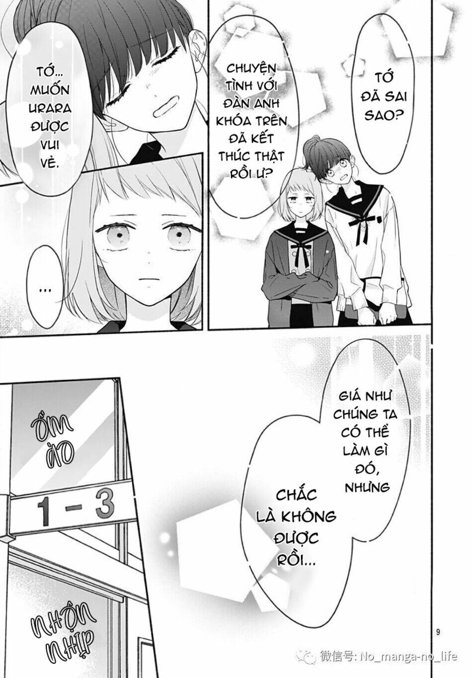 Futari De Koi Wo Suru Riyuu Chapter 26 - Trang 2