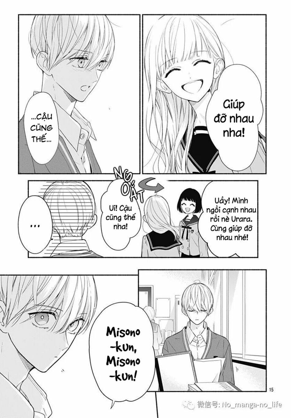 Futari De Koi Wo Suru Riyuu Chapter 26 - Trang 2