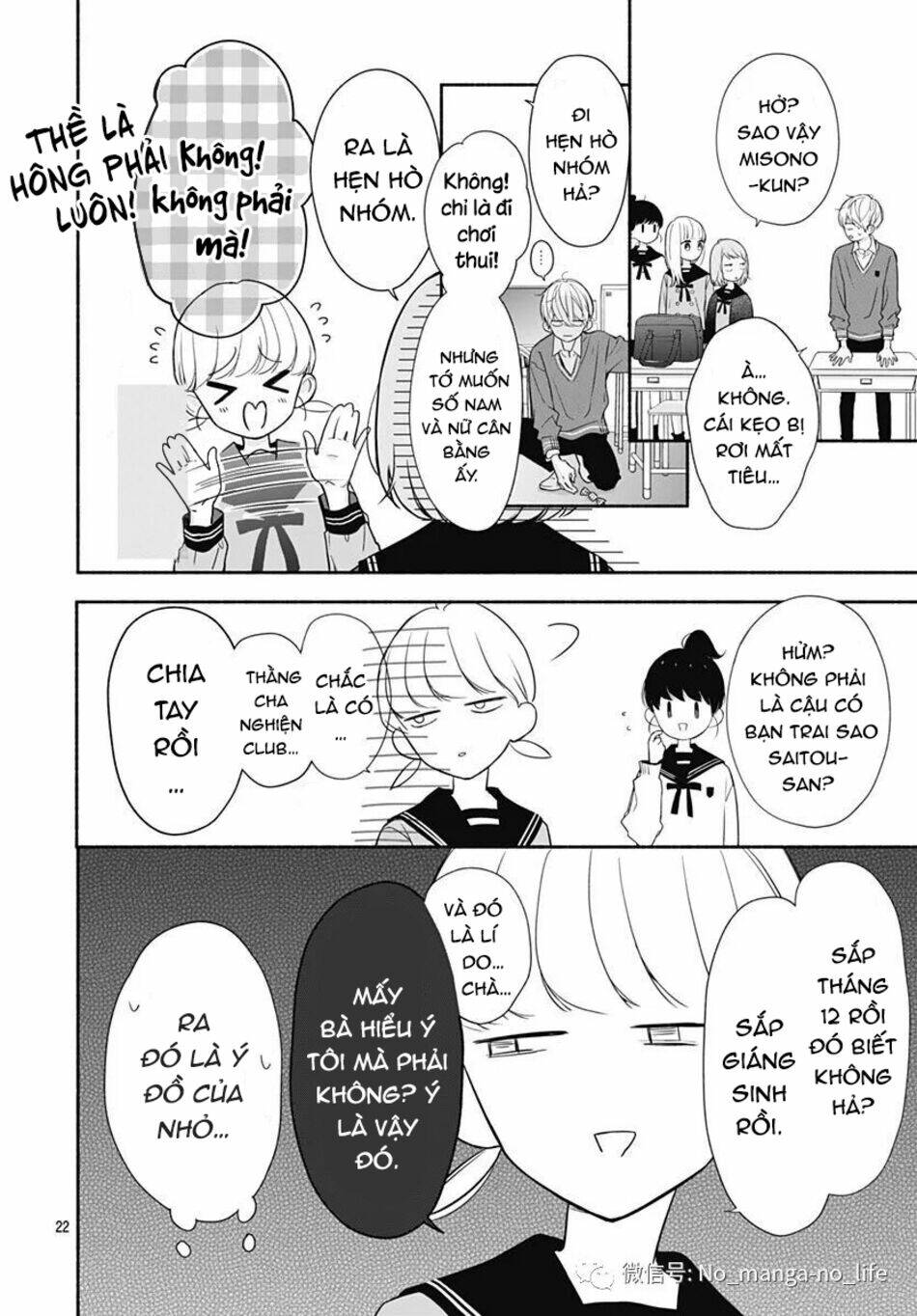 Futari De Koi Wo Suru Riyuu Chapter 26 - Trang 2