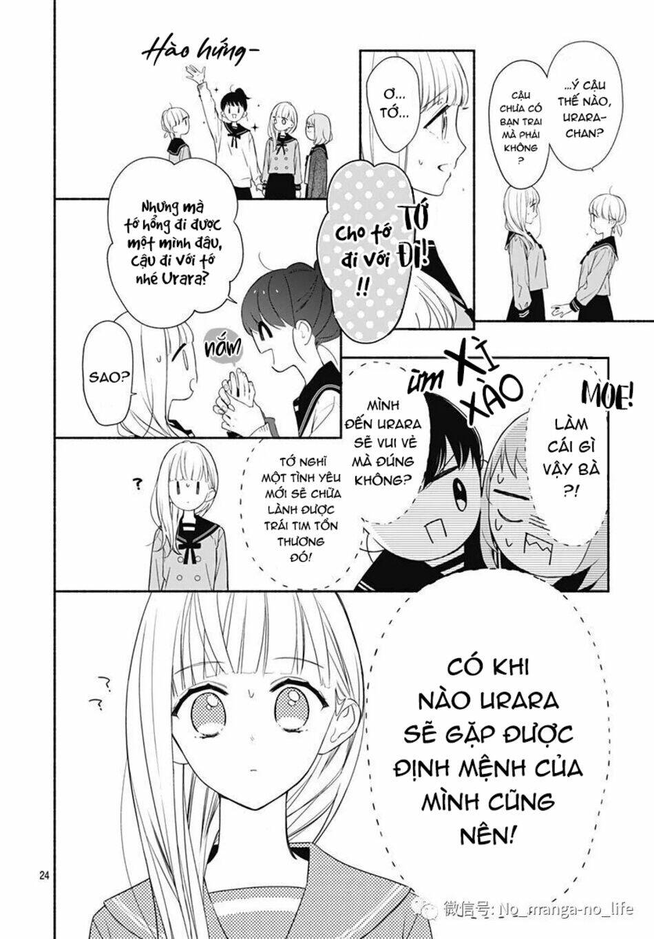 Futari De Koi Wo Suru Riyuu Chapter 26 - Trang 2