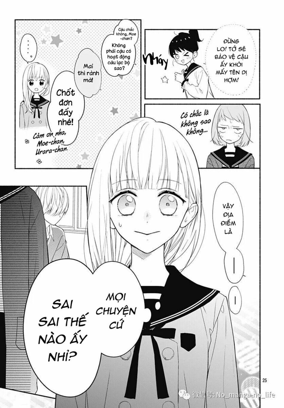 Futari De Koi Wo Suru Riyuu Chapter 26 - Trang 2