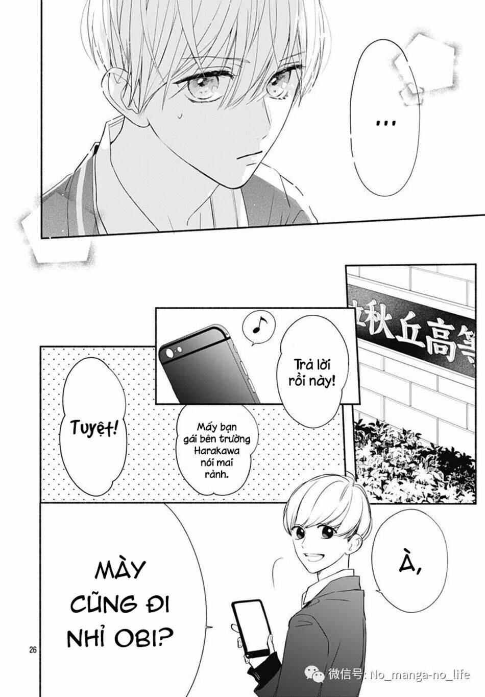 Futari De Koi Wo Suru Riyuu Chapter 26 - Trang 2