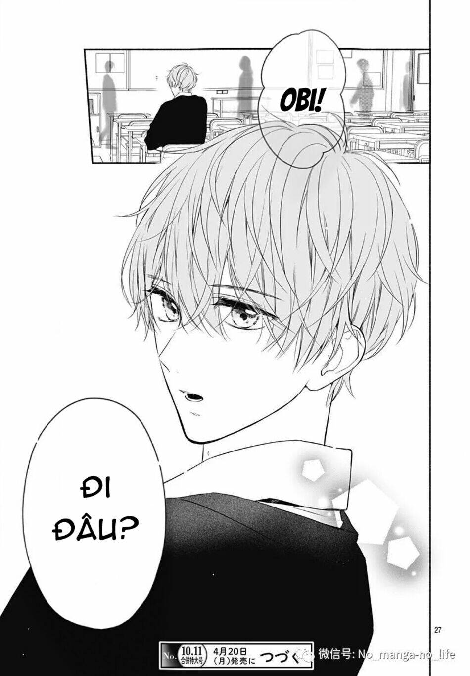 Futari De Koi Wo Suru Riyuu Chapter 26 - Trang 2