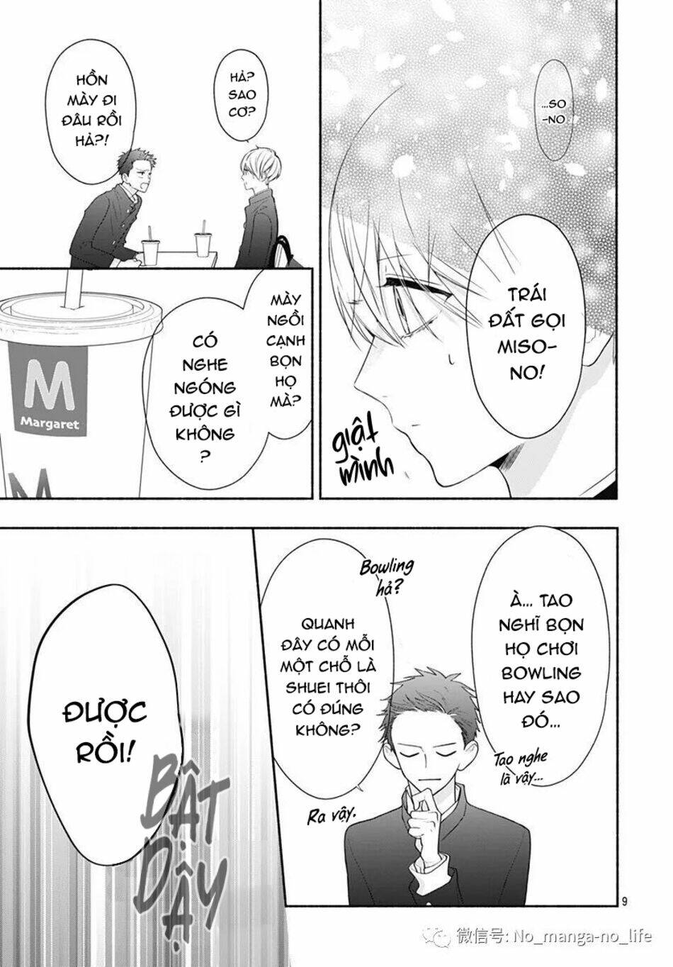 Futari De Koi Wo Suru Riyuu Chapter 27 - Trang 2