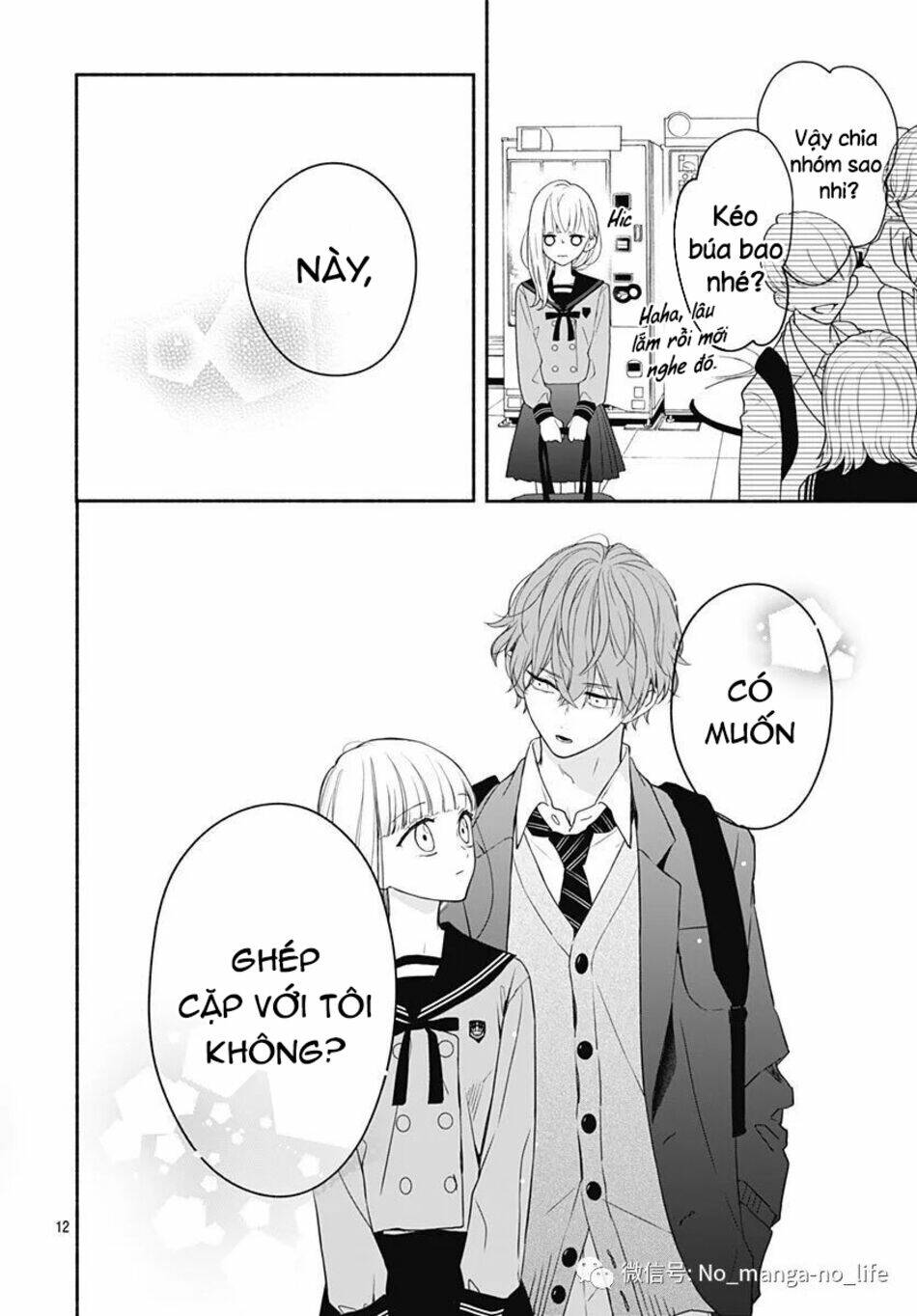 Futari De Koi Wo Suru Riyuu Chapter 27 - Trang 2