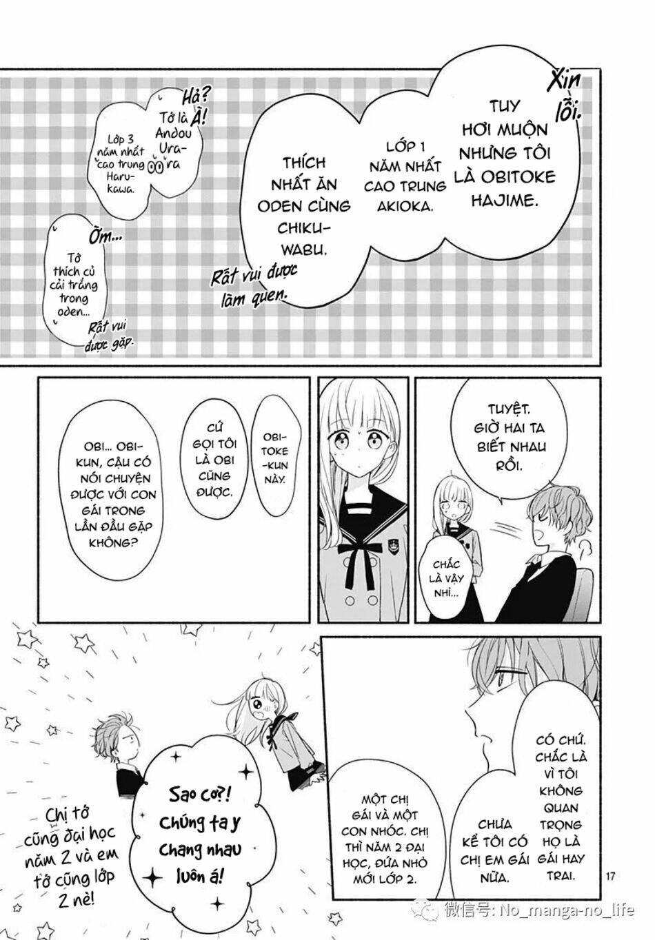 Futari De Koi Wo Suru Riyuu Chapter 27 - Trang 2