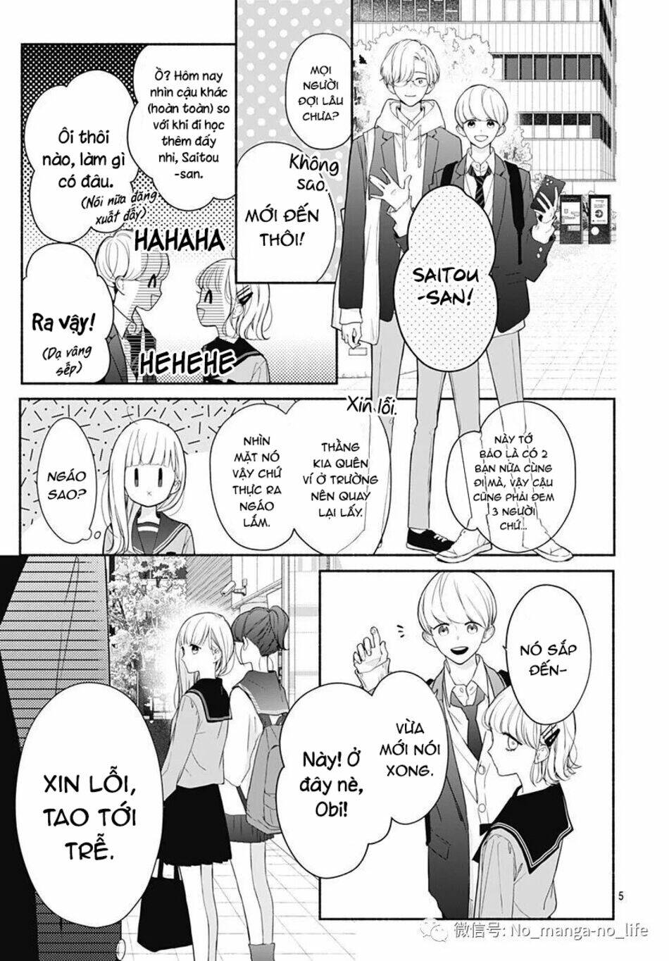 Futari De Koi Wo Suru Riyuu Chapter 27 - Trang 2